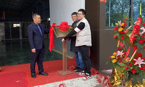 睿派廚具開(kāi)工大吉，宏“兔”大展！
